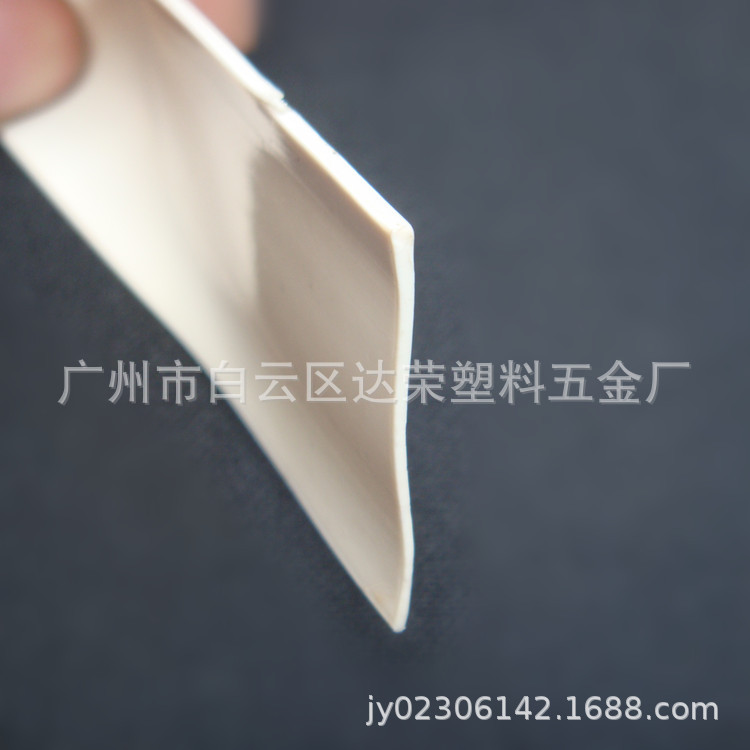 【耐老化耐寒冷配方】PVC密封条塑料包边PVC软胶条（可按要求做）