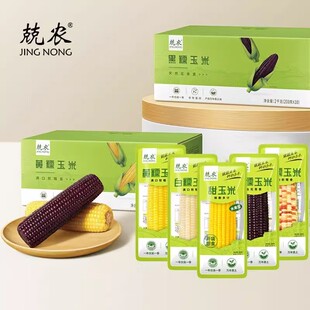 ���r����������47���SŴ���װ�Ŵ���������׺�Ŵ����200g��հ��b