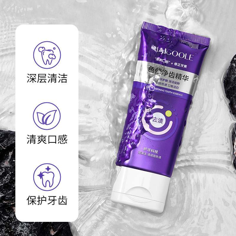 ローズ メイデリン カラー リペア ティース エッセンスは、歯の汚れや臭いを深く除去し、歯の黄ばみを拒否し、歯茎をケアします。|undefined