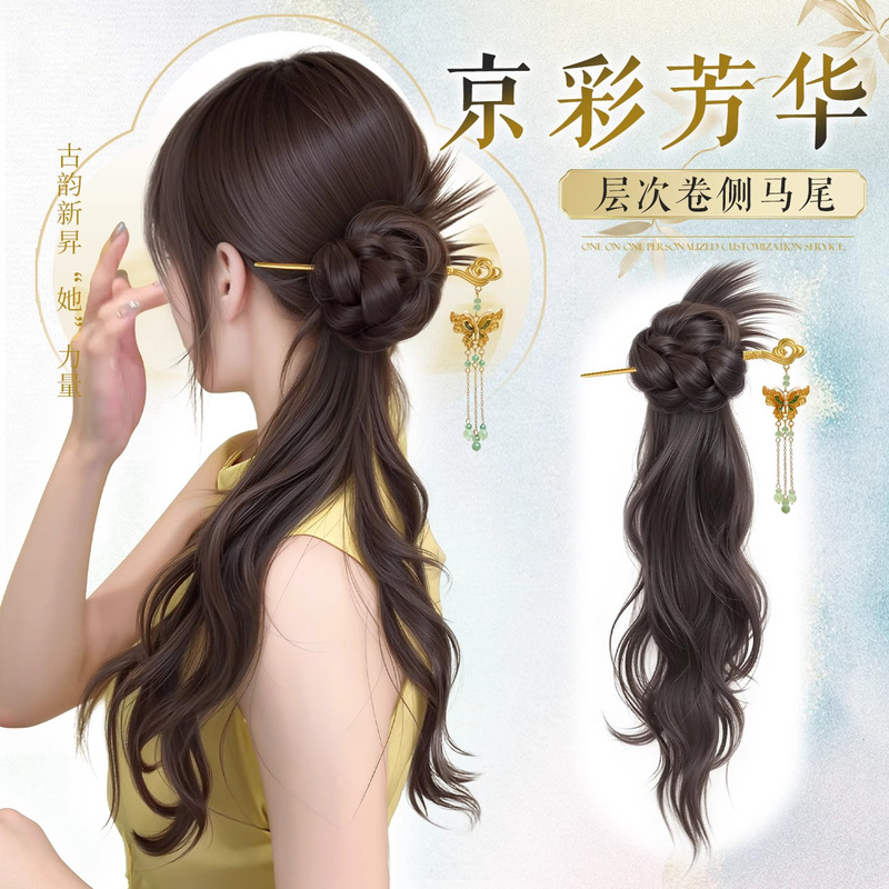 新中式假发马尾辫子女古风汉服旗袍仿真轻国风蝴蝶流苏发簪侧马尾|undefined
