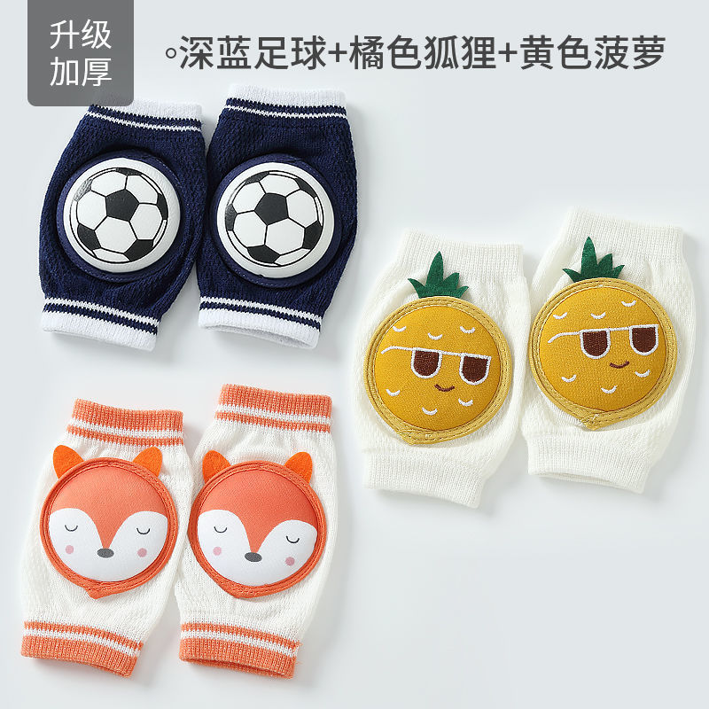 Cubierta de la almohadilla de la rodilla para niños bebé gateando niño infantil resistente a la caída para caminar engrosado verano codo pad niños niñas medianas y grandes