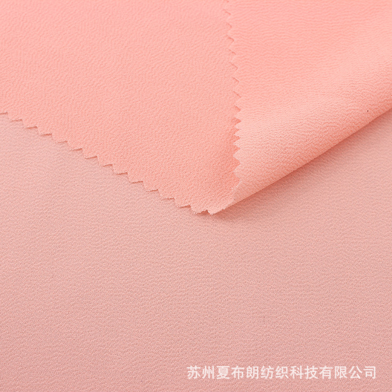 再生75D涤纶28捻乔其纱 软糯垂感 RPET女装饰品珍珠雪纺布料