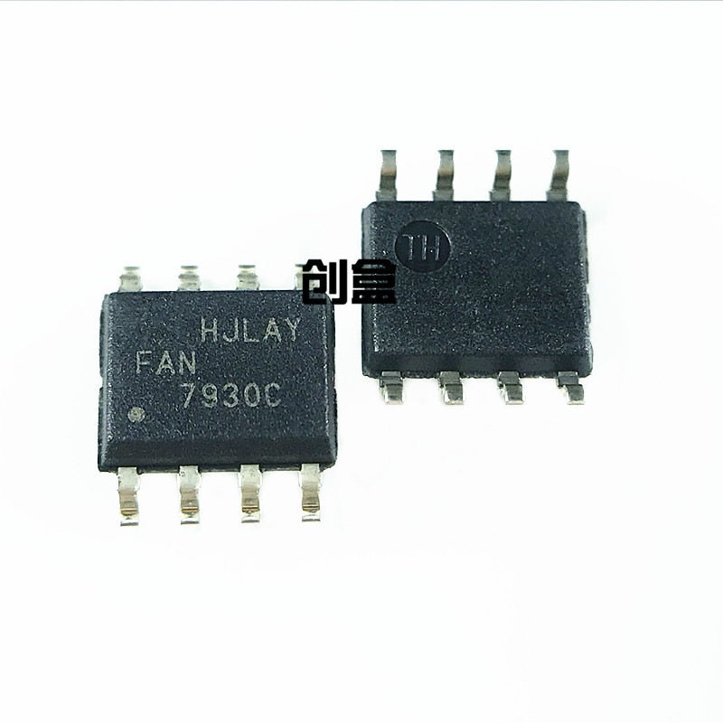 10个 FAN7930CMX FAN7930C 贴片SOP8电源控制器芯片 FAN7930CMX-G