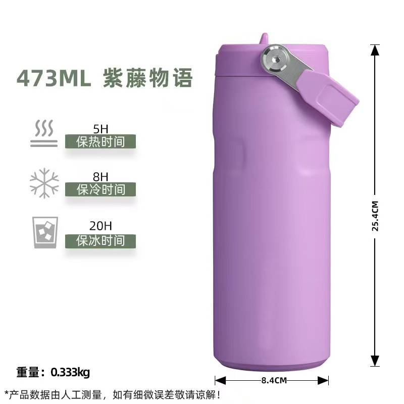 Cross-border nueva taza de acero inoxidable 304 taza de aislamiento térmico portátil de alta capacidad de hervidor de agua de doble capa de taza de aluminio