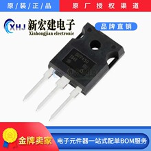 רӪIR/VISHAY  IRFP450PBF IRFP450 �й����� 14A/500V ԭ��ԭ��