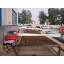 1525型管道相贯线切断机 全自动管道剪切机 便携式数控切割机