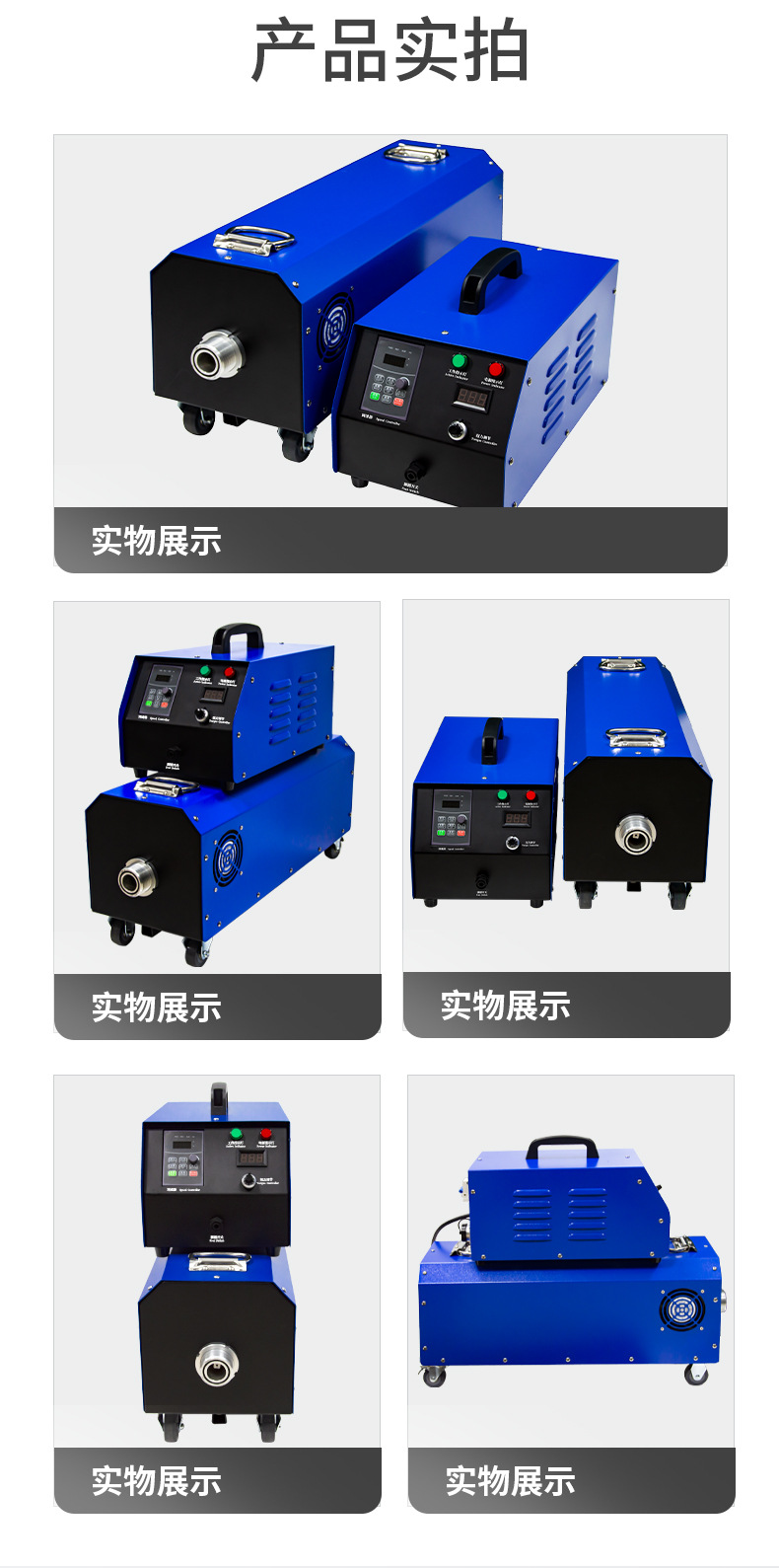 303后_03