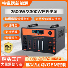 ¿Դ220Vʴƿ{¶IPӛֱ