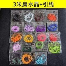 ���l����ᘾ������b��������3�ױ�ˮ���ִ�������^��ͨɢ������