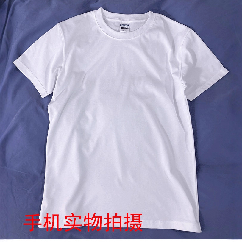 新款潮牌夏季男士纯棉T恤圆领短袖抗菌宽松透气半袖体恤 厂家定制