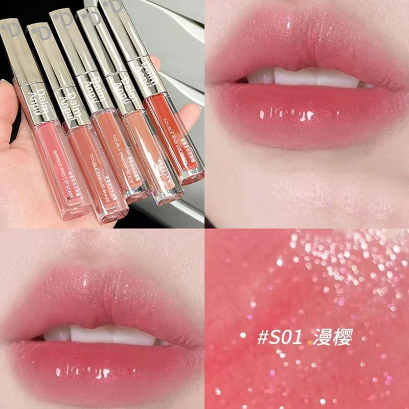 Double-sided lip gloss, moisturizing glass lipstick, mirror effect, intense hydration, plump lips effect