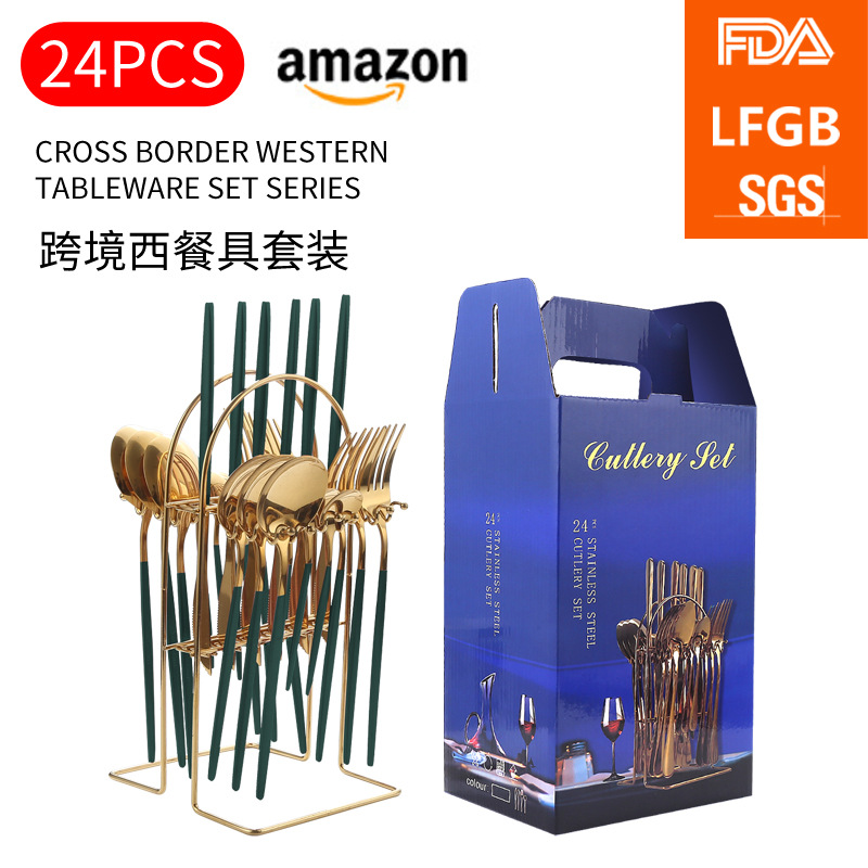 다크 그린 골드 "랙" 24pcs