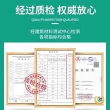 ?��SN�N�l��ˮ��ù�����z�����RͰ̨���ܷ��z�ɰ�ܛ�z͸��