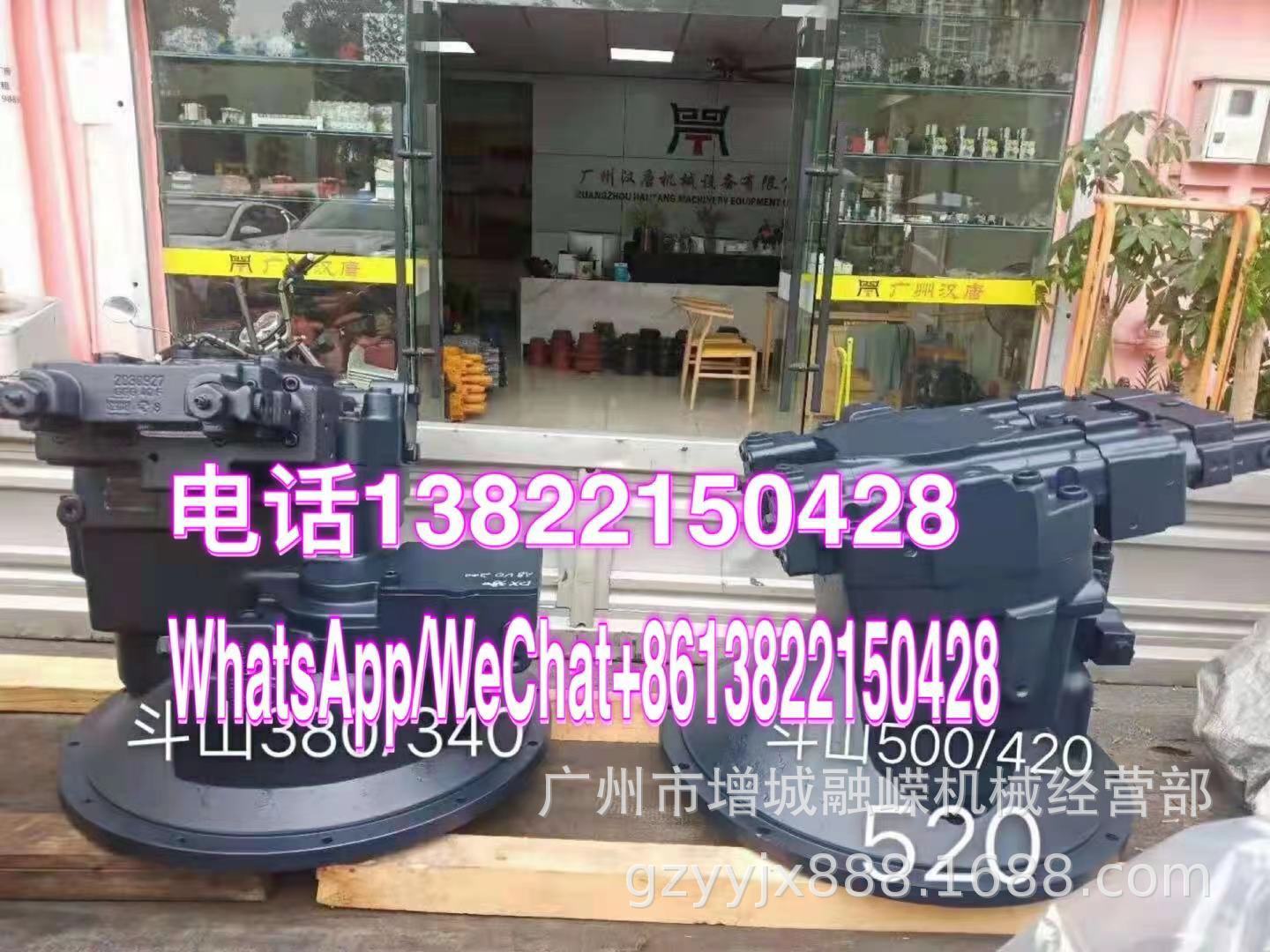 卡特 挖掘机ZE220E/230E/260E-9旋转减速器 回转变速箱 行走牙箱