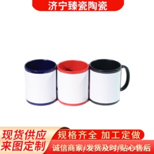 ���DӡDIY����ӡ�ƃȲʱ��մ�LOGO�R�˱�ӡ�D�YƷˮ������