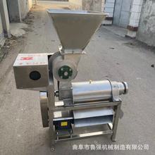 ��������ե֭�C0.5���{ݮ����ե֭�C���ә��ʷ��鉺֭�C�S�ҹ�֭