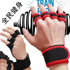 男性と女性用のジム重量挙げ手袋、滑り止めハーフフィンガースポーツ鉄棒器具トレーニング懸垂、繭防止