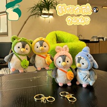 �������Zë�q�����ͨ׃�b������܇��H������߶�耳׿����l