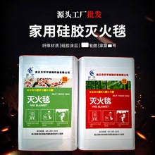 ��������1��*1��ɫ��ɫ�ȹ轺���̺ �轺������ά��������������