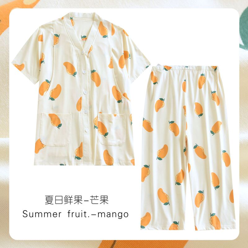 Cardigan Series Modal Short-sleeved Lunar Clothing Pregnant Women Before and After Delivery Breastfeeding Can Go Out Home Clothing suit