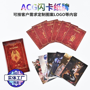 ACGÿääW￨ƬƱؼƿƬƬF؛l