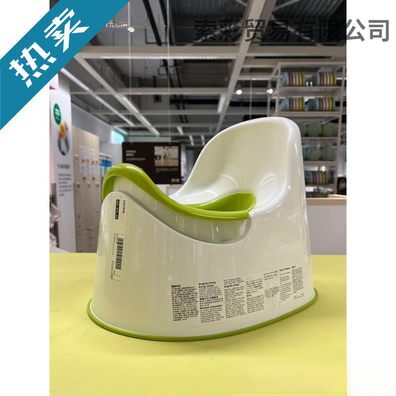 New Children's Toilet Seat Potty Female Baby Urinal Toilet Training Small Toilet Squat Toilet Boy Urinal