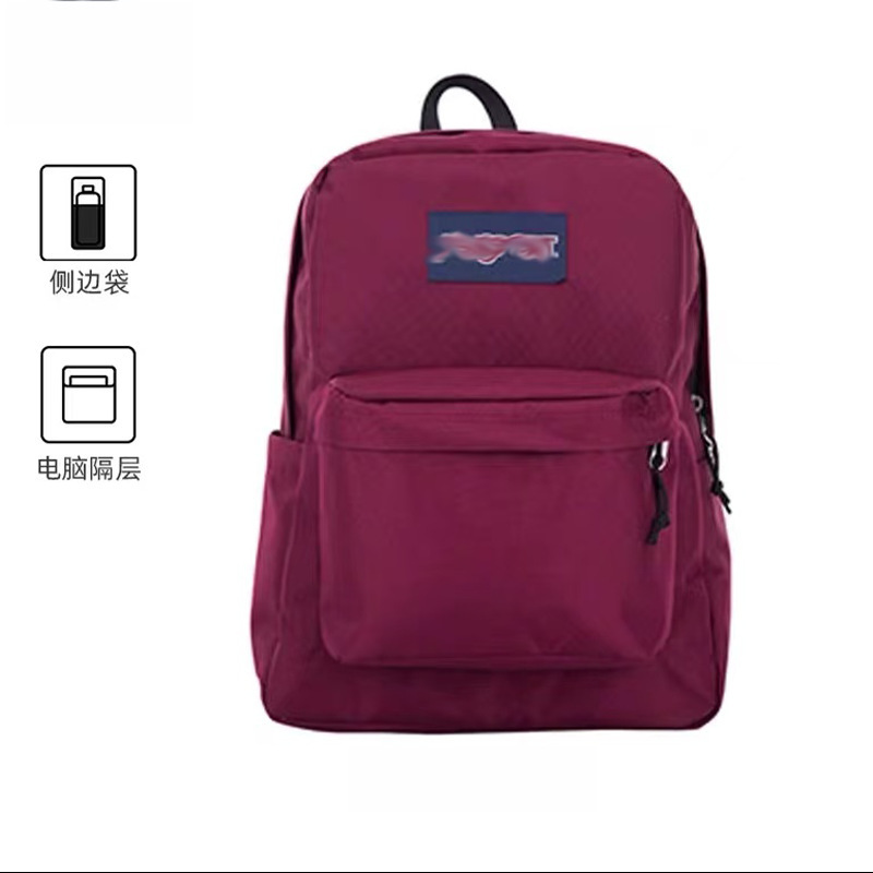 工場直販サポート カスタムJSバックパック ジェイズバーバックパック クリアソリッドカラー 中学生バッグ パソコンバッグ|undefined