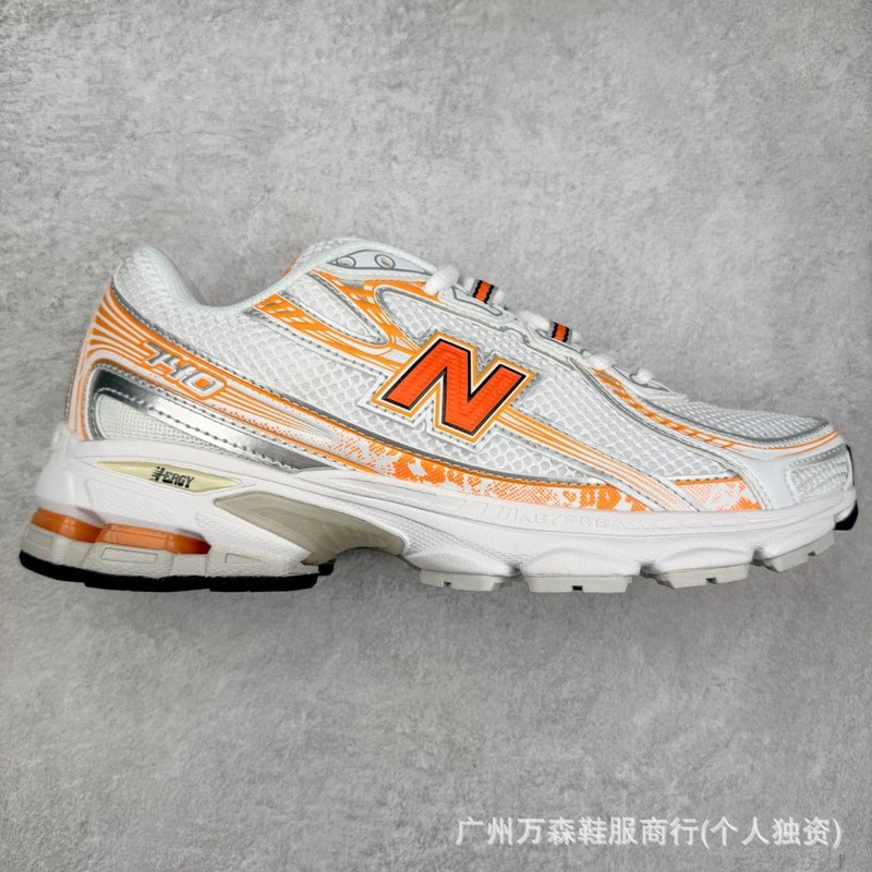 莆田純正 NB740 ニューバランス カップル スポーツ ランニング シューズ レトロ メンズ レディース シューズ ジョギング シューズ カジュアル パパ シューズ|undefined