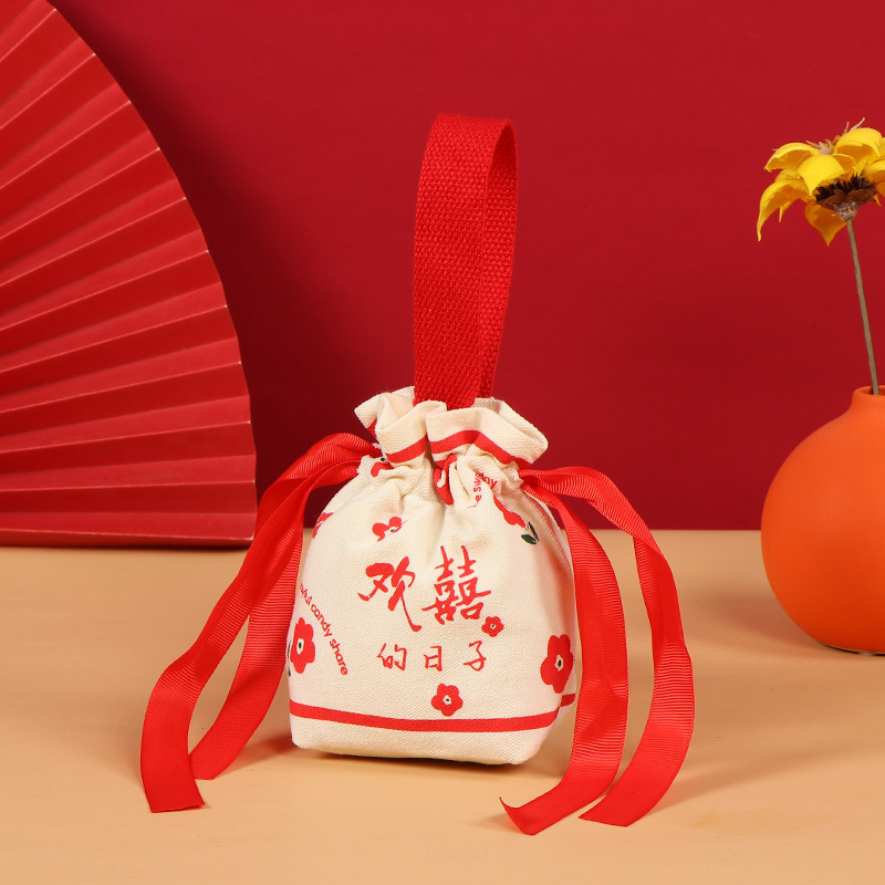 행복한 날 [축하 특별]; [스몰 사이즈 재고] 16*15*5