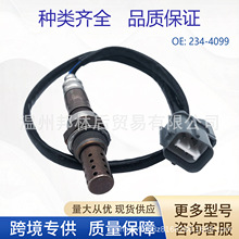 234-4099��������������������ڱ���ک��36531-P8C-A01�¿Ͱ���
