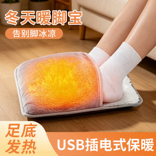 �羳�a��ů�_��USB��늰l���_�|�oˮů��ů�����k���ҾӼ�ů�_��