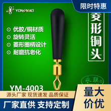 YM-4003DzƯ fƯ yOƯ