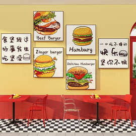 网红打卡中国汉堡店墙面装饰炸鸡快餐厅壁挂画玻璃门创意广告贴纸