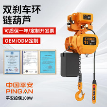 �p�x܇�h�늄Ӻ��J�\��ʽ����܇���^��TBN�������C1t2t���ص��C