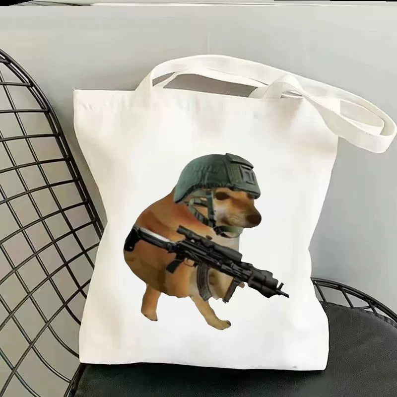 Забавная холщовая сумка Dark Zone Breakout Shiba Inu, забавная сумка с выражением, сумка на плечо, студенческая сумка-тоут для прогулок