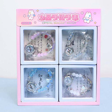 �ټ� ����˳�������ֱ���12��/չʾ��)��Ů�ĸ���ֵ���������ֱ�