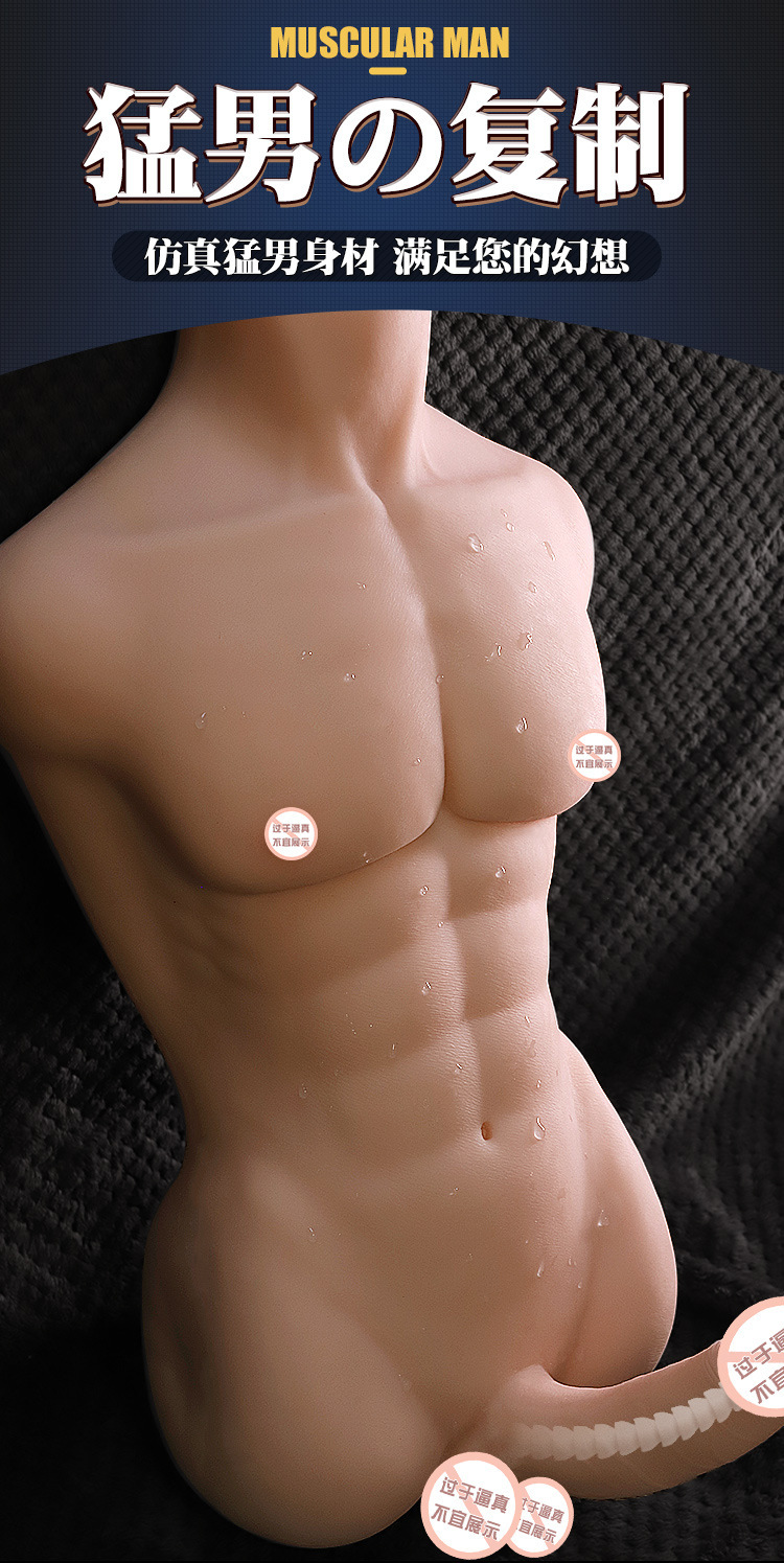 Jiuai Female Masturbation Dildo Soft TPE Realistic Half-Body Doll Brown — detail image 6