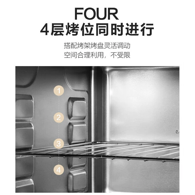 SUPOR electric oven 30L with upper and lower tube uniform temperature control, constant temperature home K30fk6