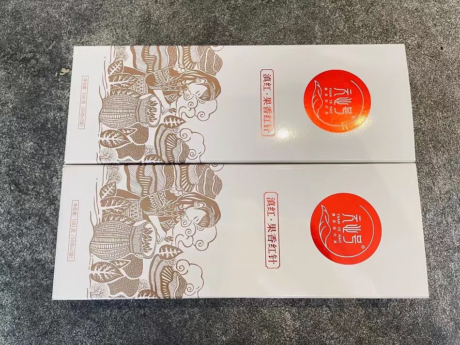 392f81718ea254cf9e6bfa75638f14