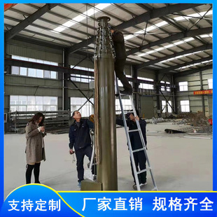 5 m communication stainless steel lifting lightning rod outdoor ordinary glass fiber reinforced plastic antenna telescopic support rod