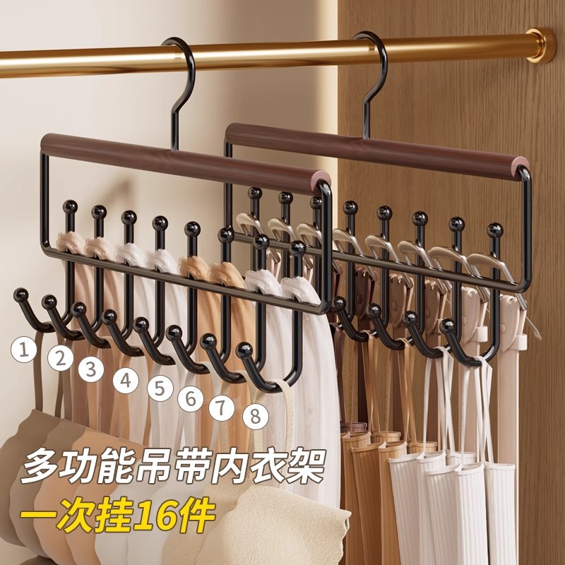 Colgante multifuncional chaleco cabina de almacenamiento dormitorio doméstico madera sólida gancho de múltiples piezas armario ondulado rack de almacenamiento para secar ropa