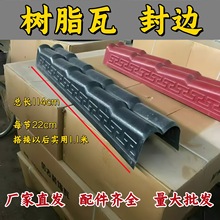 ��֬�����҂ȷ��߅�L�Ǽyɽ����߅�߷��ܰ�����e����ʽ�¹Ž��B