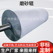 ӆ��ĥɰ݁Ͳ �����F�懊ɰ݁ӡˢ����݁�懊ɰ��t̎���ӹ�����