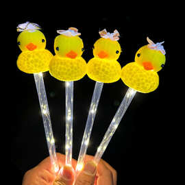 小黄鸭闪光棒卡通小鸭子荧光棒发光小黄鸭玩具儿童发光仙女棒厂家
