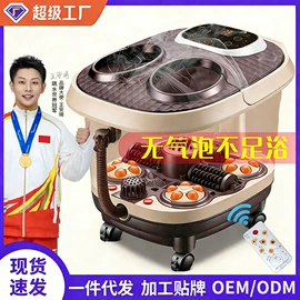 按摩椅;足浴电器;按摩枕/靠垫