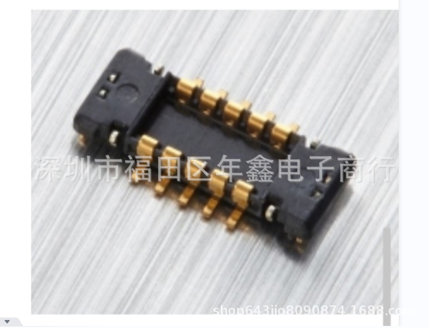 LG/LS连接器GB357-16P-H06-E10000 0.35mm 16Pin板对板公座连接器