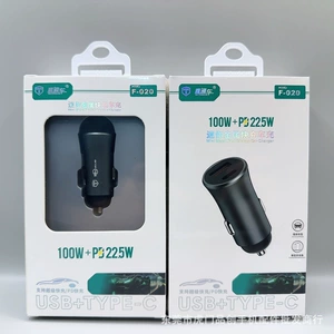 Avtomobil Şarj Cihazı 100W Huawei Apple 1516 üçün, USB Siqaret Yandırıcı Başlığı