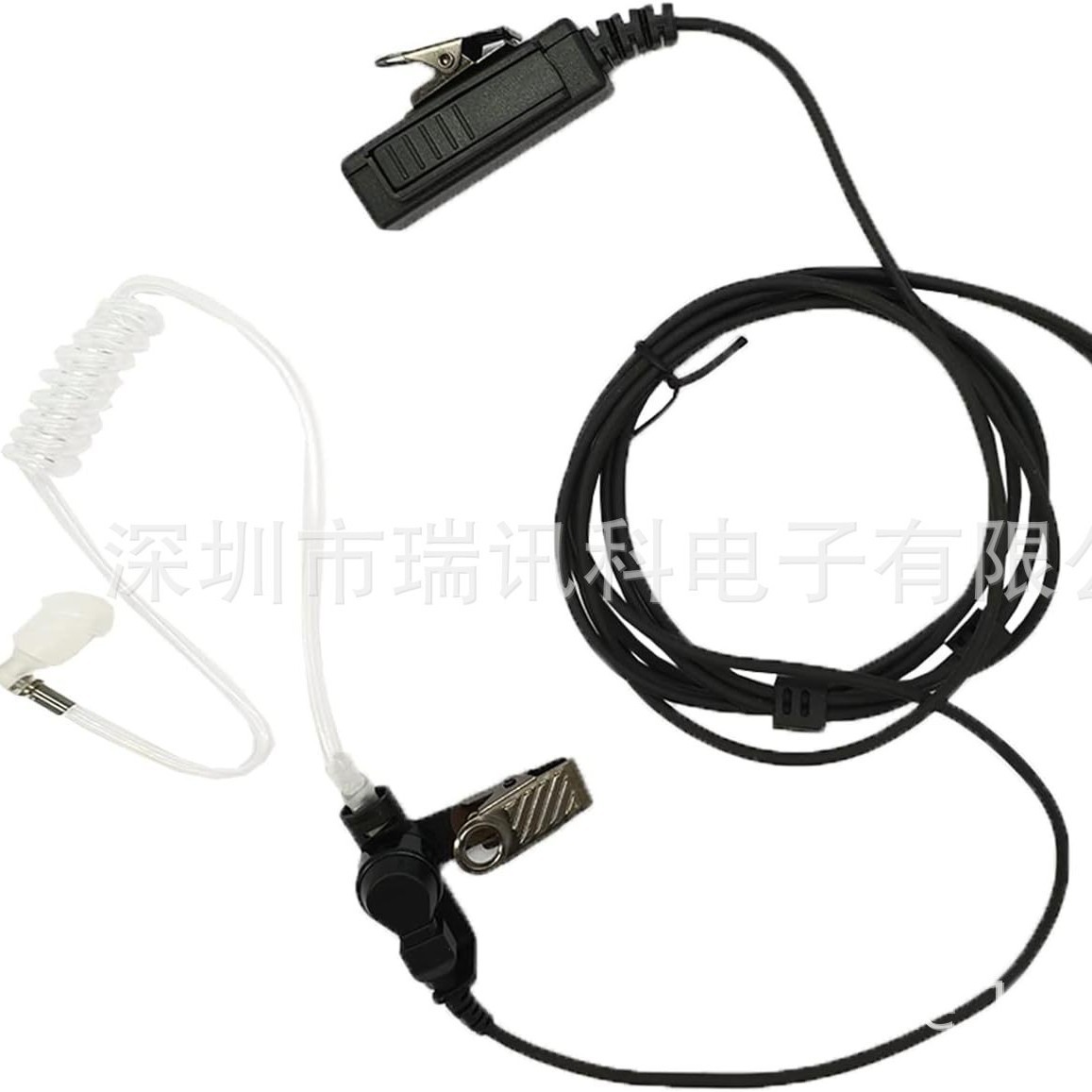무전기 헤드폰에 적합 긴 대형 클립 PTT 공기 덕트 TK 헤드 바늘 KENWOOD BAOFENG TYT QUANSHENG
