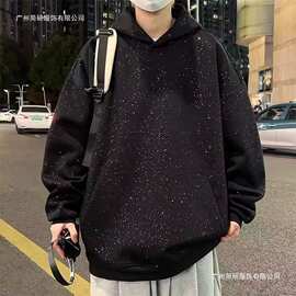 美式复古满天星连帽卫衣男女春秋季新款情侣装外套亮闪闪帽衫上衣