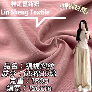 �޲� �\��б�y180g �켏����б�y�޲� ���e���b���ѝ�b��������